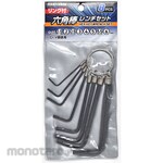 Topman [Tools and Hardware] Hex wrench set with ring