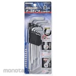 Topman [Tools and Hardware] Pumpkin head ball point wrench set