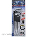 Topman [Tools and Hardware] RES Ballpoint Wrench Set