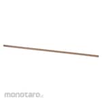 Cotswold Brush Stabiliser Bar