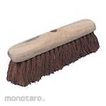 Cotswold Natural Coco Broom (Head Only)