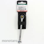 ESCO 5.5mm Combination Ratchet Wrench