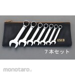 ESCO 7-piece set, one-eyed, single-ended wrench (short size)