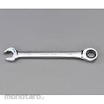 ESCO 7mm Combination Gear Wrench