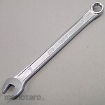 ESCO 7mm Single Side/Single End Spanner