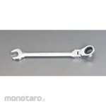 ESCO 8mm Combination Ratchet Wrench (Flex Head)