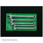 ESCO One End Closed / One End Opened Wrench, Miniature Type