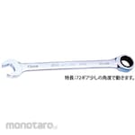 JTC Gear Wrench
