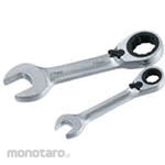 Pro-Auto Stubby reverse gear wrench 19mm