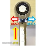 RED EAGLES Super quick change ratcheting combination wrench