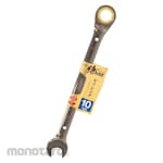 Samurai BLACK Gear Wrench