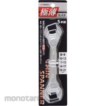 Takagi Ultra Thin Spanner Set