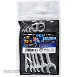 Topman [Tools and Hardware] 6-Piece Mini Combination Wrench Set