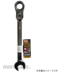 trad Combination Wrench 72 Angle Swing (Kunci Ring Pas)