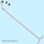 KO-KEN Belt Tension Adjustment Wrench Set