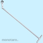 KO-KEN Belt Tension Adjustment Wrench