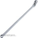 Pro-Auto Super long flex gear wrench