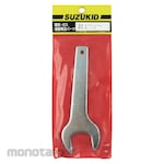 SUZUKID Spanner Handle