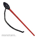 KRISBOW Chain Pipe Wrench