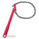 Startools Reversible Chian Wrench