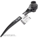 Arcland Sakamoto Double-Ended Short Ratchet Wrench