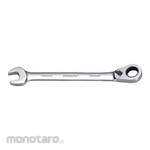 Boxo Reversible Ratcheting Wrench