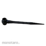 C-Mart Double Socket Ratchet Wrench