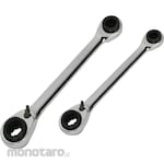 Kennedy Multifit Ratcher Ring Reversible Spanner Set