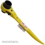 MCC Ratchet Wrench Aluminum Short (Kunci Ratchet)
