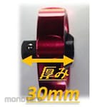 RED EAGLES Gimbal Ratchet"3/8