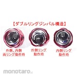 RED EAGLES Gimbal ratchet "1/4"