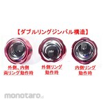 RED EAGLES Gimbal ratchet "3/8"