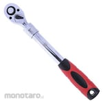 RS PRO Ratchet 1/2 Inch Expandable Ratchet Chrome Vanadium Steel