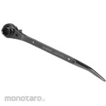 SK11 double-ended ratchet wrench