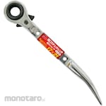 SUN UP Double Socket Ratchet Wrench With Tapered Bent Handle