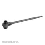 ALDO Kunci Ring Double Ratchet