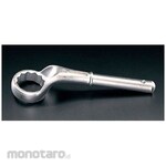 ESCO 46mm One End ClosedWrench