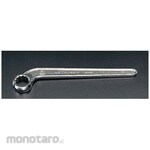 ESCO 58mm One End Closed Wrench