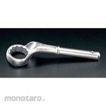 ESCO 65mm One End ClosedWrench (Head, Extension Handle is Not Incuded)
