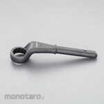 ESCO 70mm Single-ended wrench
