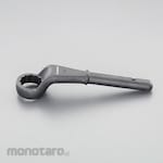 ESCO 75mm Single-ended wrench