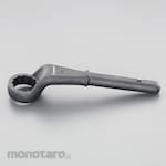ESCO Single-ended open-end wrench