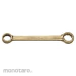 Egamaster Double Ended Flat Ring Spanner