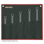 Egamaster Slim Flat Double Ring Wrenches