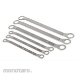 KOTO Ultra-thin box wrench set