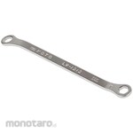 KOTO Ultra-thin box wrench