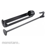 MILWAUKEE M12 Quart Conversion Kit