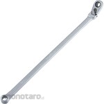 Pro-Auto Super long flex gear wrench