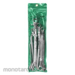 TJAP MATA Double Box End Wrench (Kunci Ring)