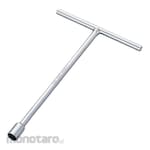 ATS Kunci T Soket Fixed (Kunci Sok)